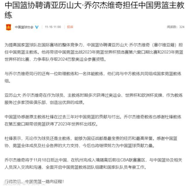 第45分钟，凯恩禁区右路一脚爆射被努贝尔扑出门前穆西亚拉补射打飞了。